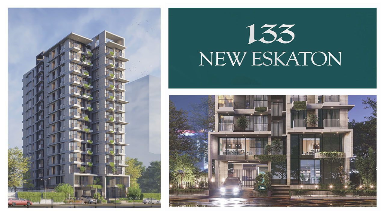 133 New Eskaton